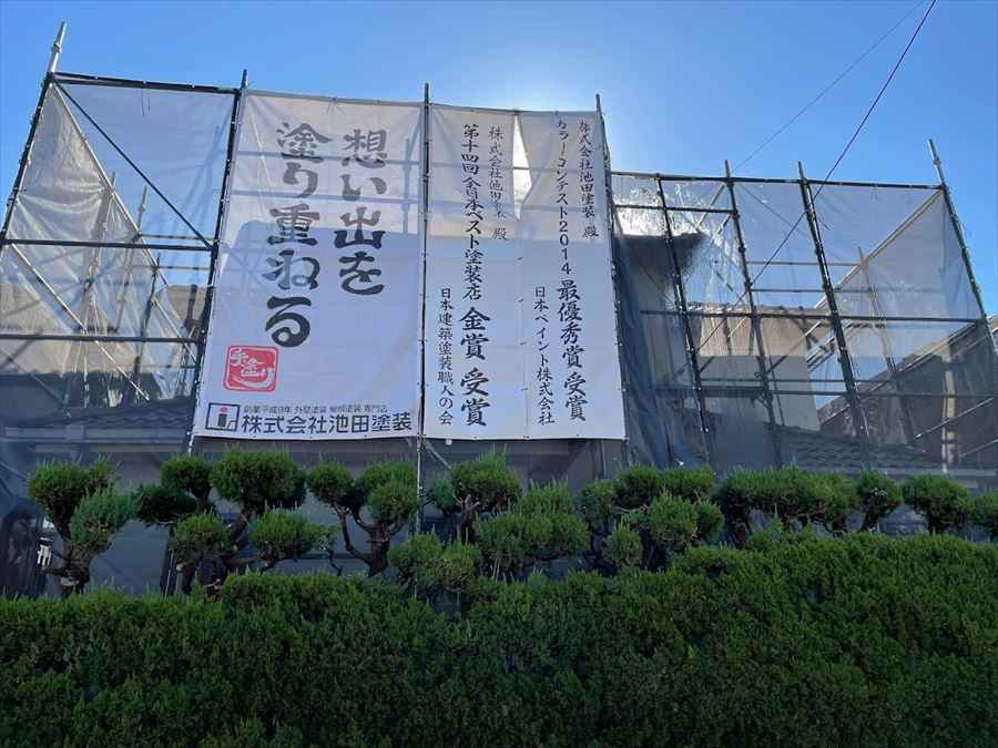 【2階建て・3階建て】外壁塗装の価格相場はどれくらい？